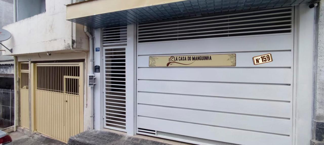 ホテル La Casa Do Manguinha グアルーリョス エクステリア 写真